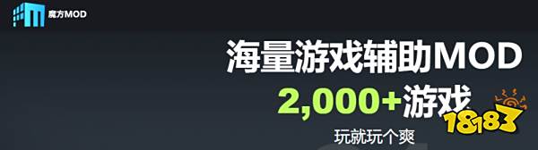 十大热门免费修改器推荐 十款免费的热门游戏修改器排行榜