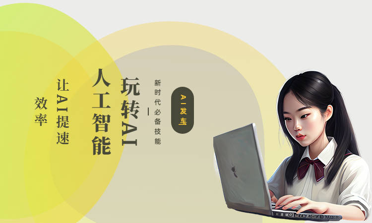 短视频脚本助手