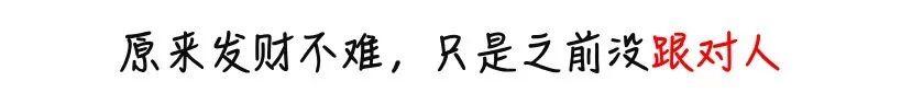 日入50的副业