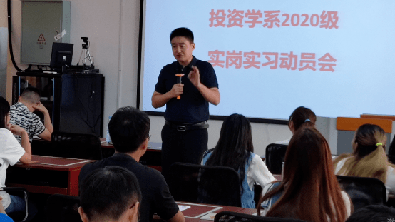 市场营销专业就业方向