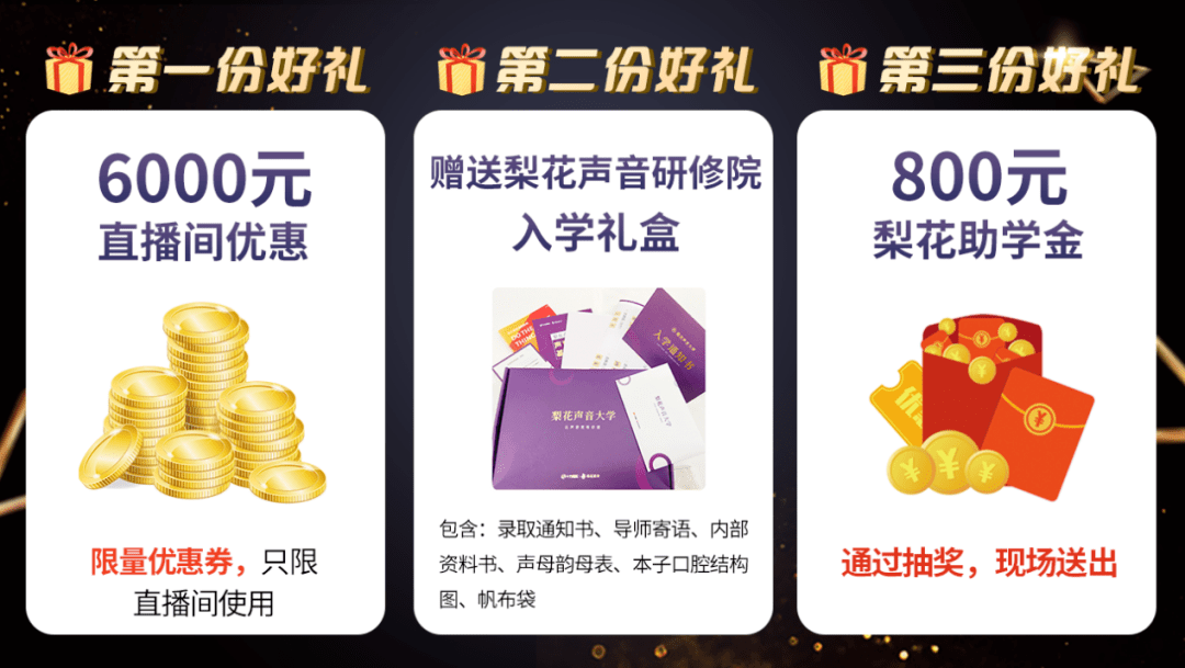 声音变现行业前景怎么样