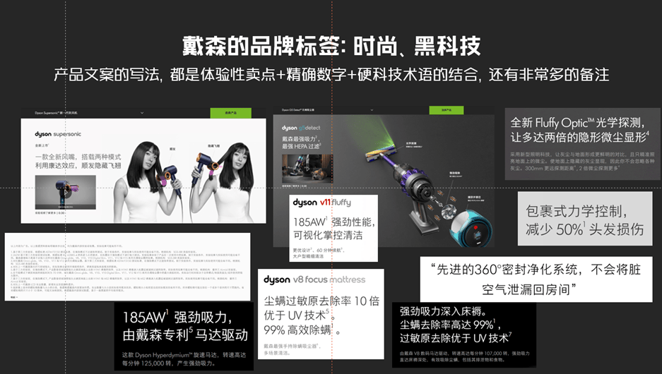 什么叫灾难营销