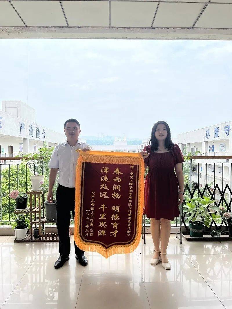 数字营销专业