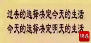 微视怎么赚钱