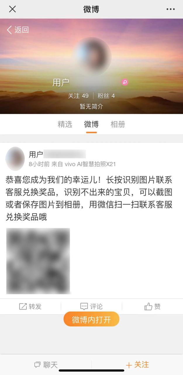 日入50的副业