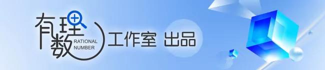 算力租赁赚钱