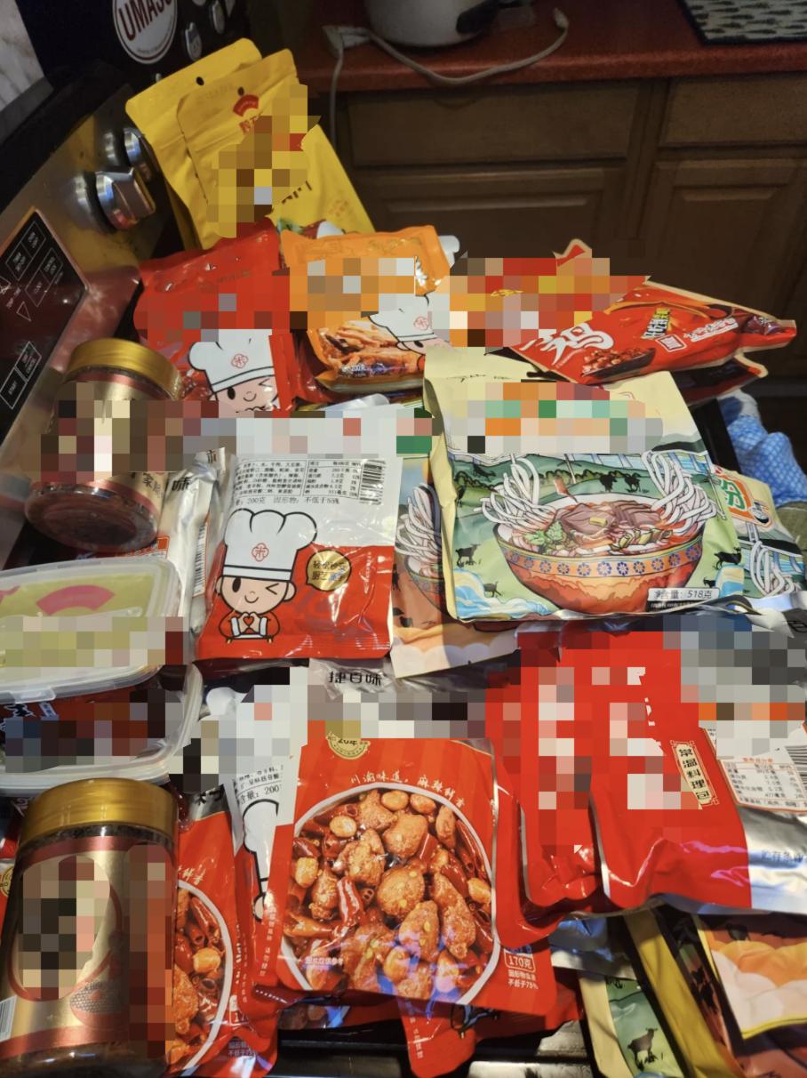 预制人是什么意思