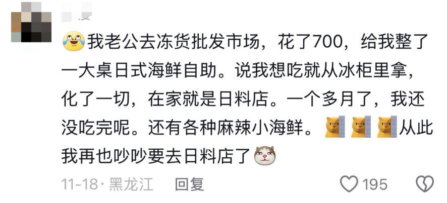 预制人是什么意思