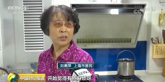 垃圾分类项目如何盈利