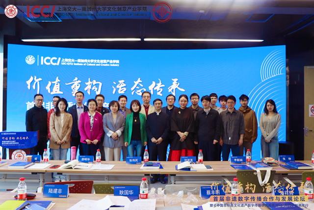 图片来源：主办方提供