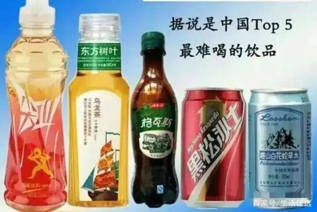 什么叫灾难营销