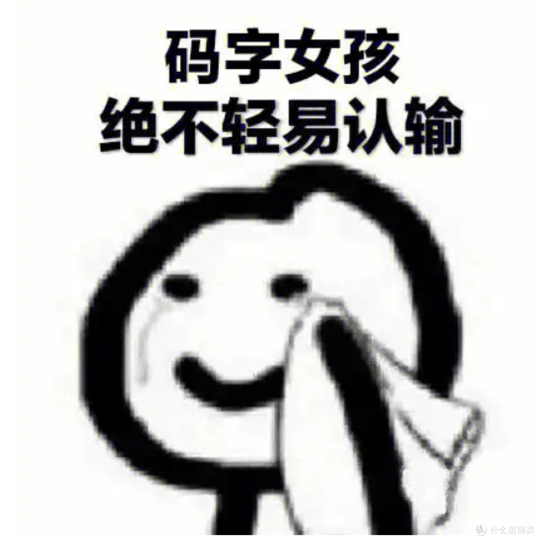 新时代斜杠青年/都有哪些低成本副业可以赚钱？
