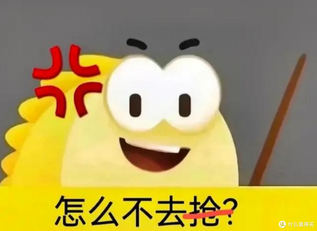 新时代斜杠青年/都有哪些低成本副业可以赚钱？