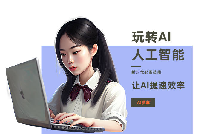 短视频脚本助手