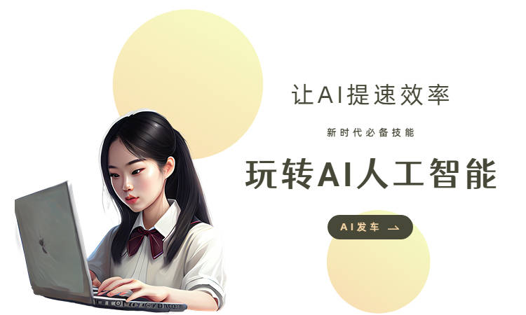 短视频脚本助手