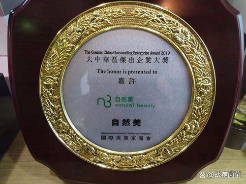 开一家情绪疗愈店赚钱吗