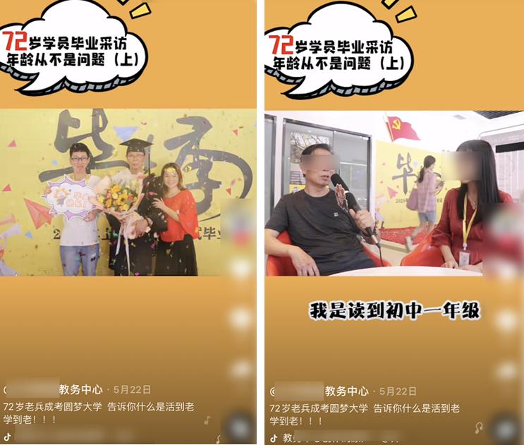 穷人的三种理财方法