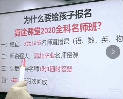 穷人的三种理财方法