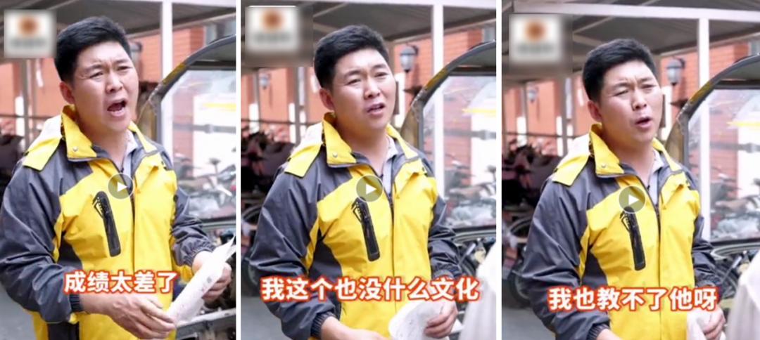 穷人的三种理财方法