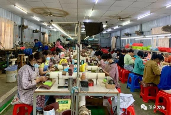 微工厂是什么意思