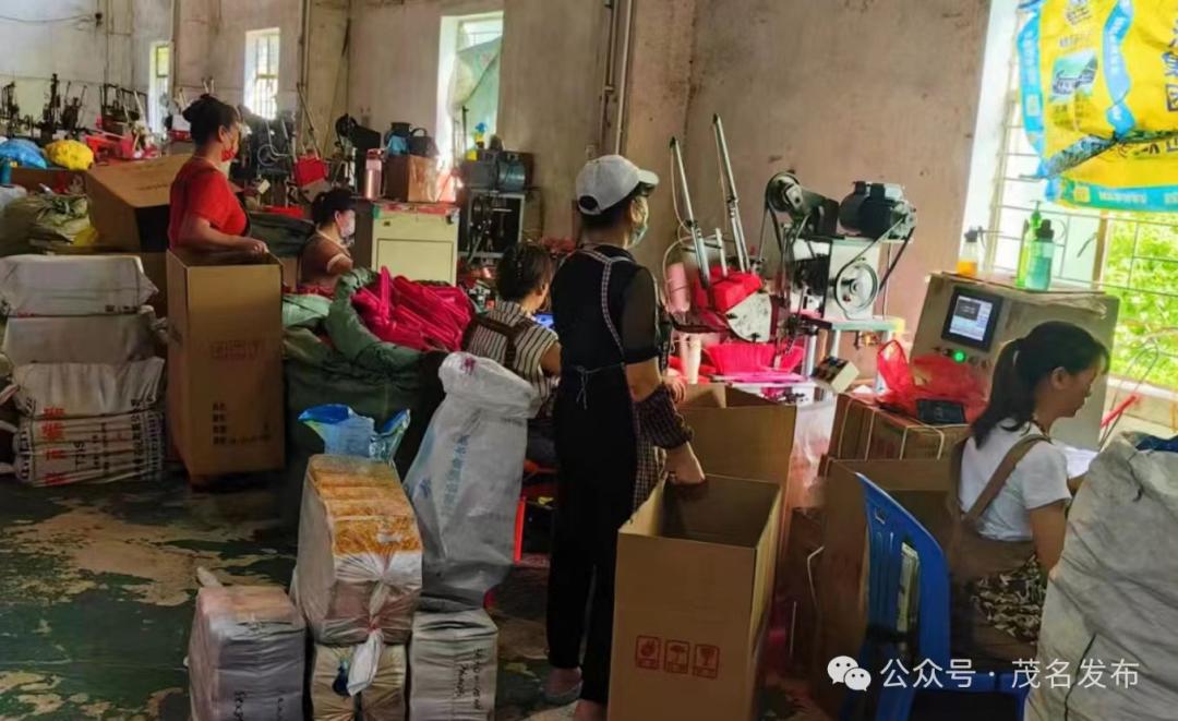 微工厂是什么意思