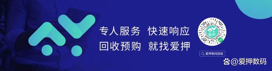 二手奢侈品回收暴利