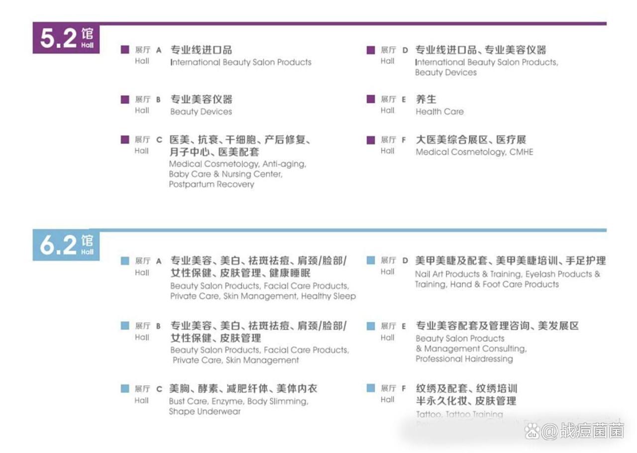 开一家情绪疗愈店赚钱吗