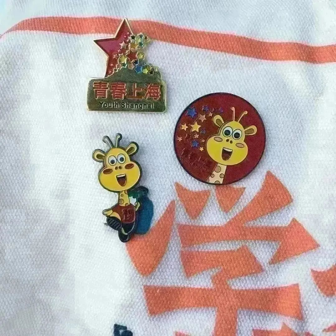 预制人是什么梗