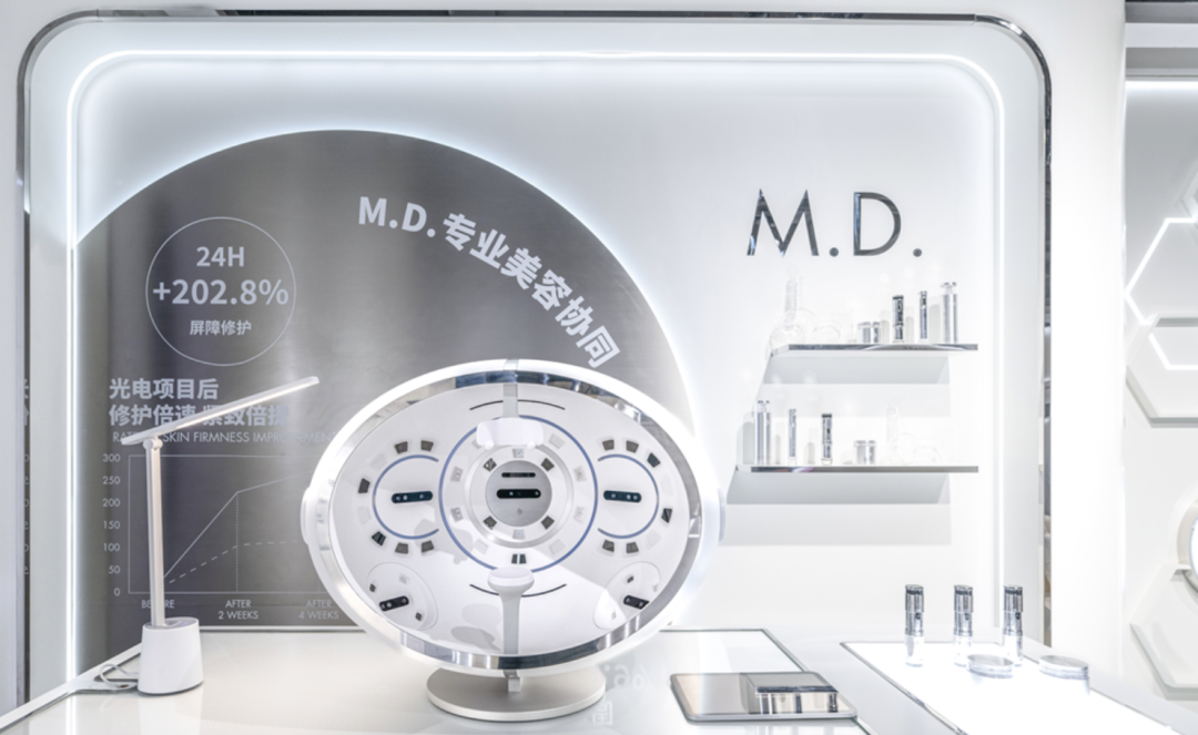 AP嫒彬M.D.系列