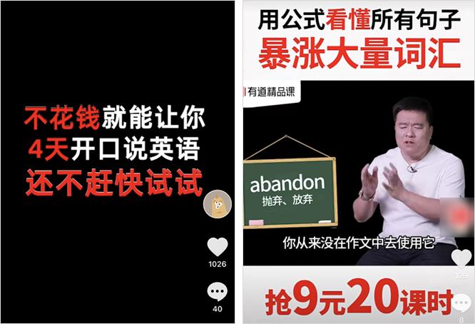 穷人的三种理财方法