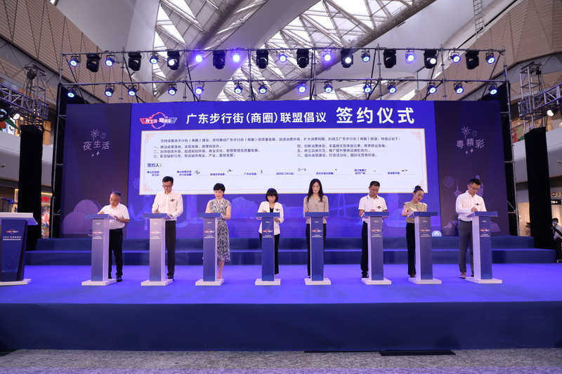 天天商圈怎么赚钱