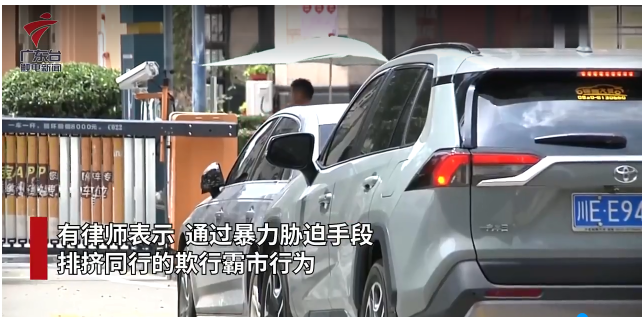 代驾接单需要什么条件