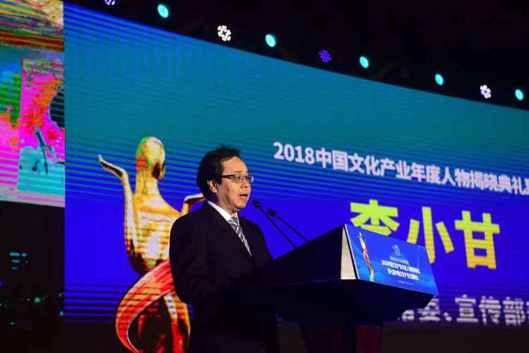 文化娱乐市场