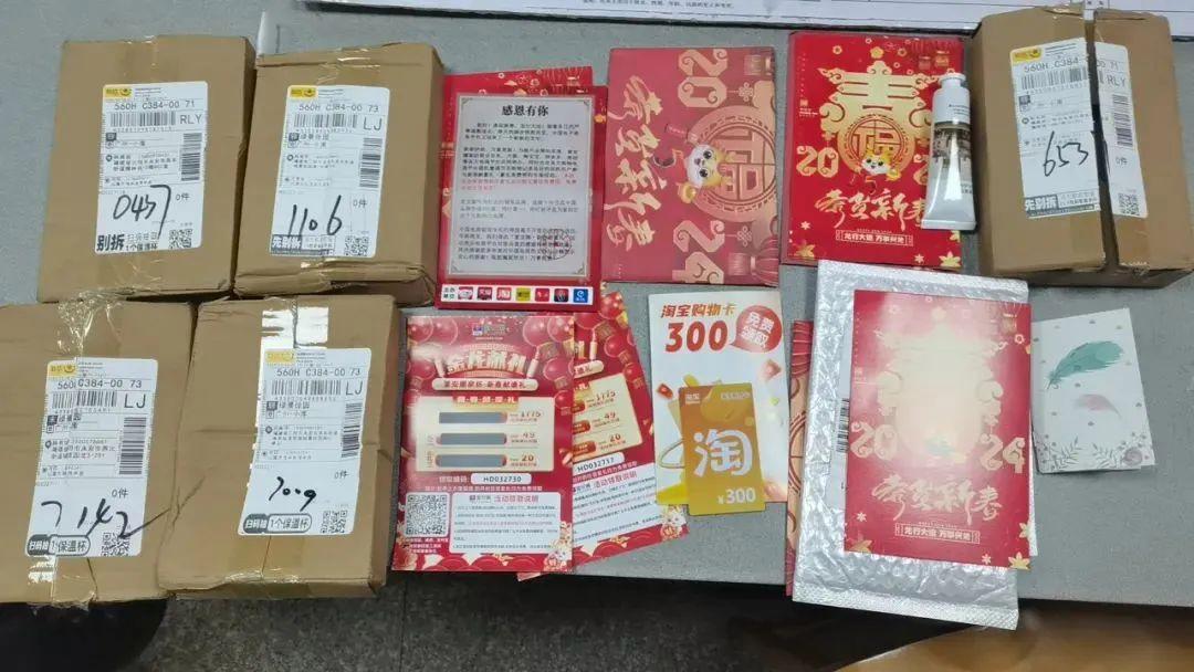 日入50的副业