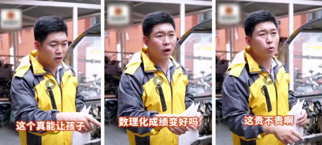 穷人的三种理财方法
