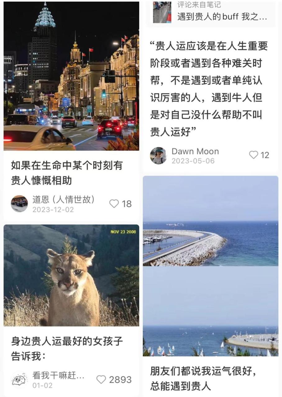 日入50的副业