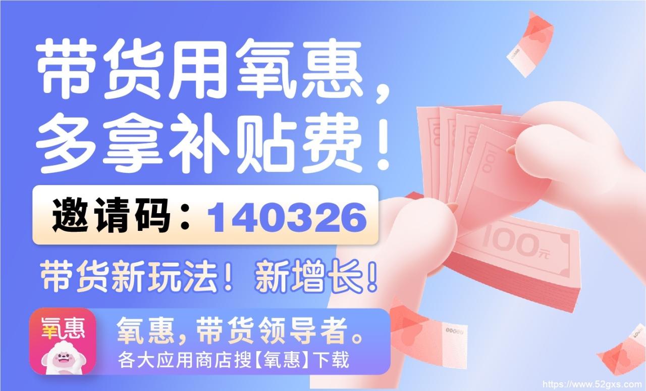 赏帮赚的可靠性如何？有没有可能被骗或面临风险？
