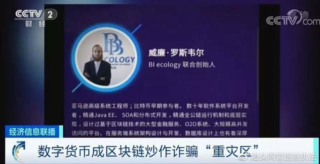 区块链零撸项目平台