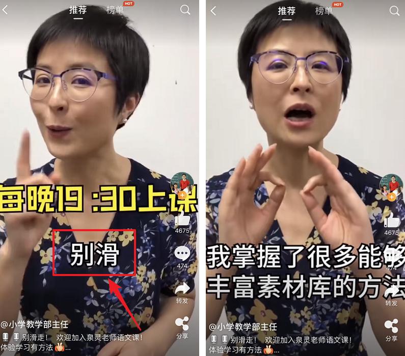 穷人的三种理财方法