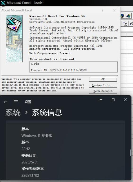 什么芯片越用越流畅呢
