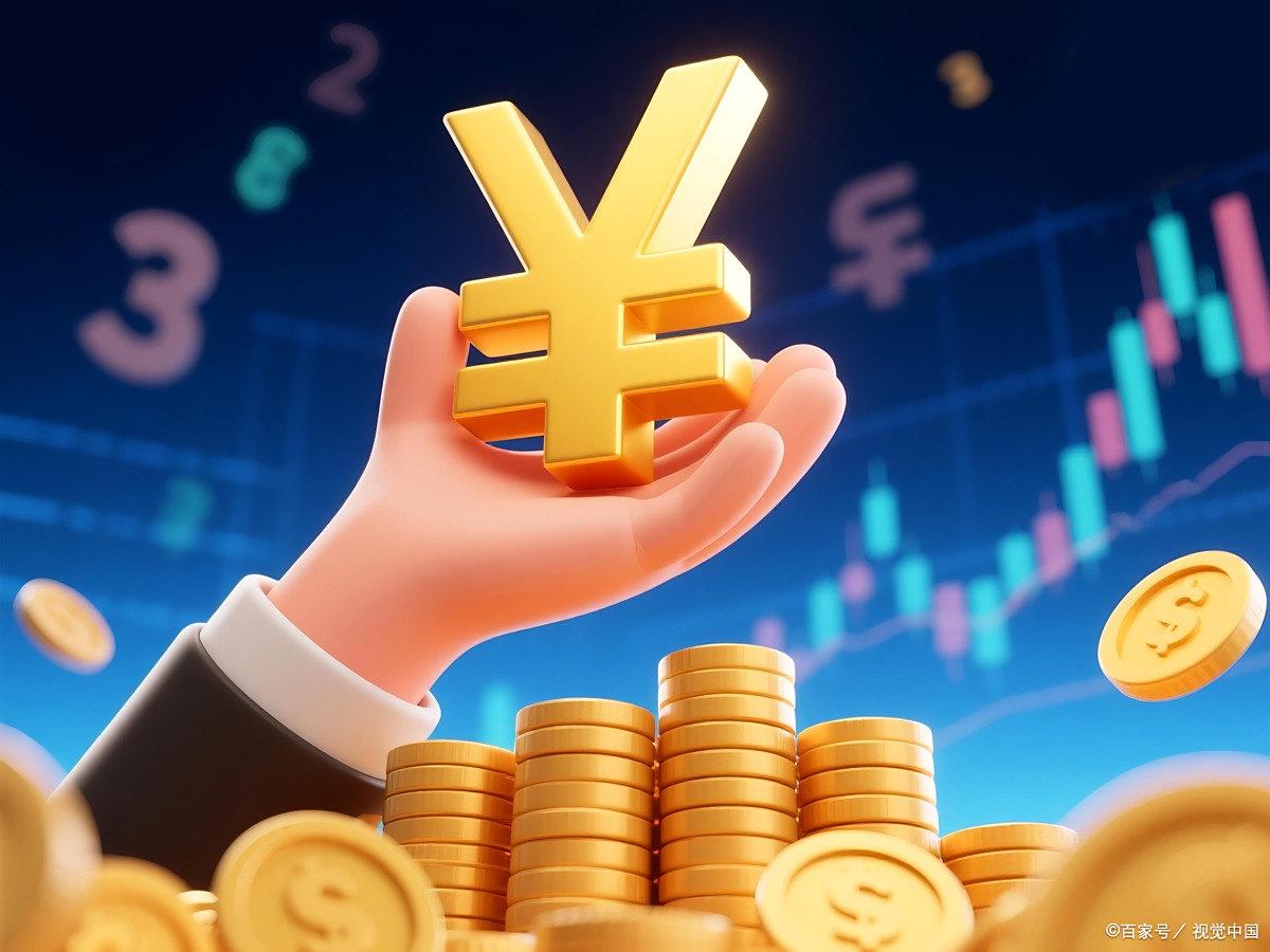 基金定投实战技巧