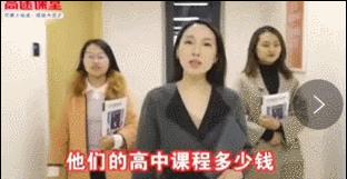穷人的三种理财方法
