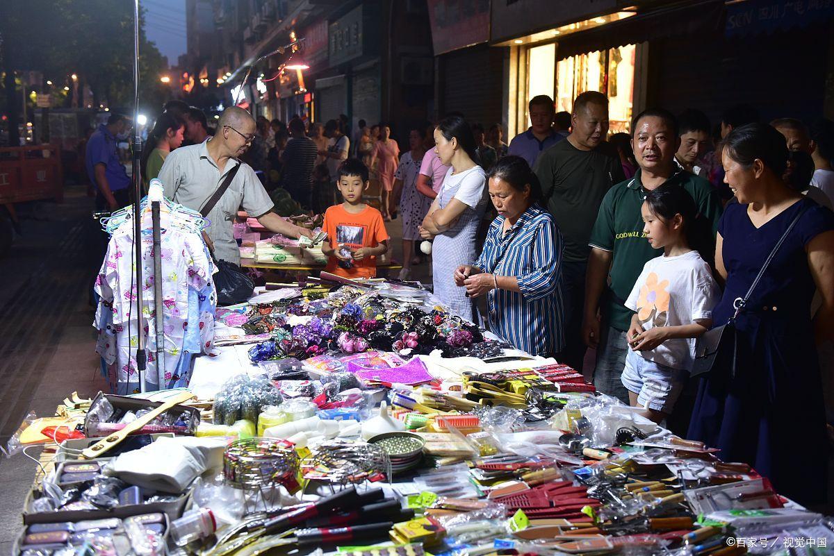 品质小店发展思路
