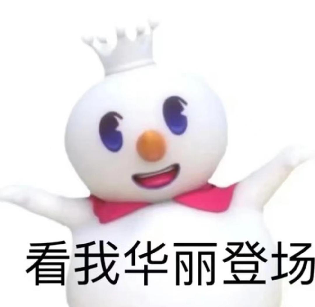 副业避坑