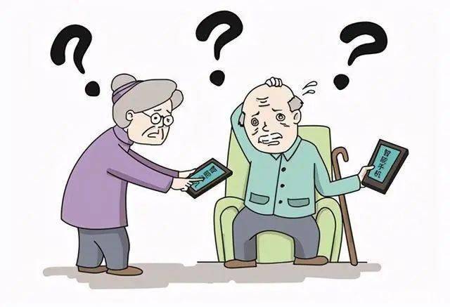 老人手机教学商机