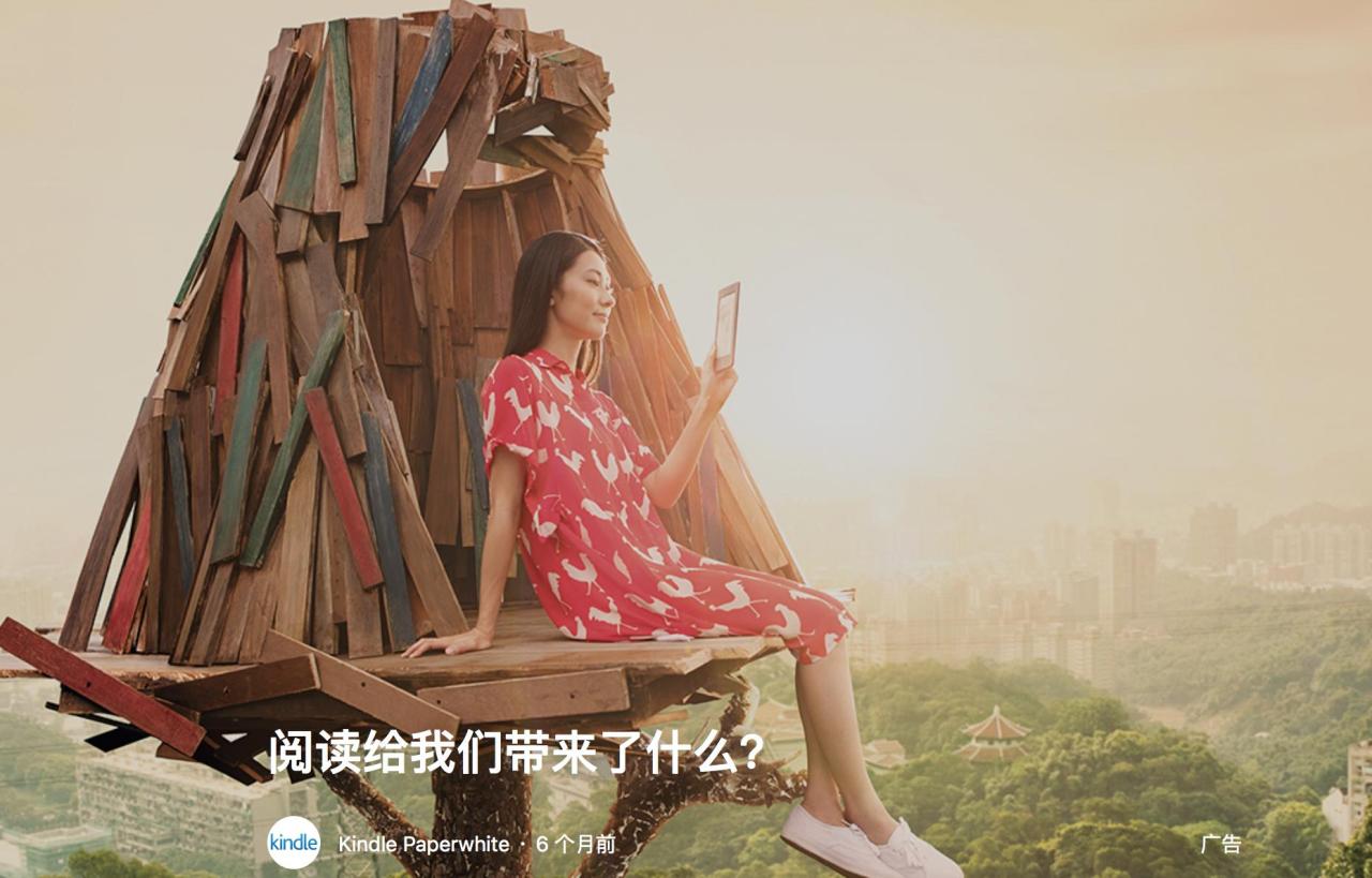 知识变现的10个方式