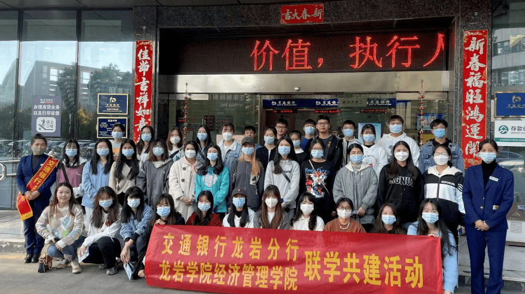 市场营销专业就业方向