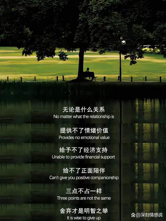如何给女友提供情绪价值