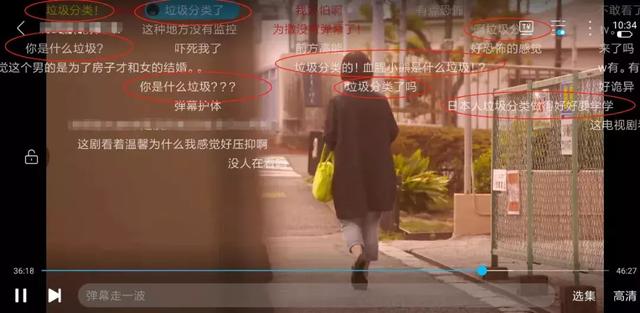 垃圾分类项目怎么赚钱（运营垃圾分类盈利点居然那么多）