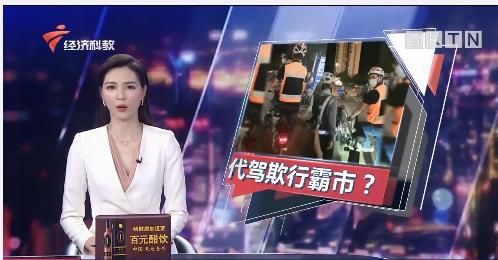 代驾接单需要什么条件